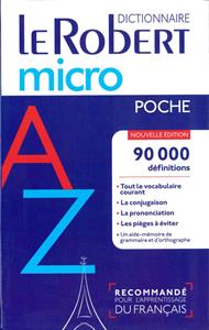 Copertina di Petite Robert Micro Poche (le)