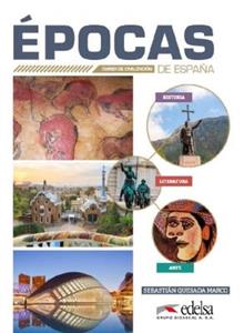 Copertina di Epocas De España