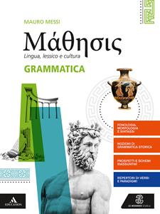 Copertina di Mathesis