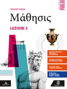 Copertina di Mathesis