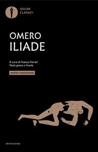 Copertina di Iliade