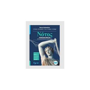 Copertina di Notos