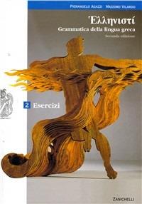 Copertina di Hellenisti' 2ed. - Esercizi 2