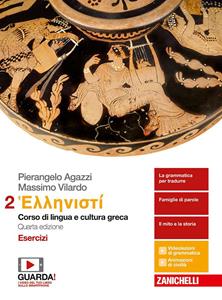 Copertina di Hellenistì 4ed. - Esercizi 2 (ldm)