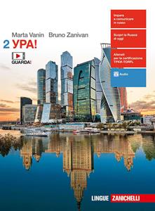 Copertina di Ypa!  - Vol. 2 (ld)