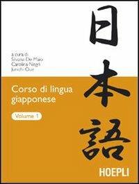 Copertina di Corso Di Lingua Giapponese