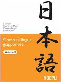 Copertina di Corso Di Lingua Giapponese