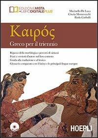 Copertina di Kairos
