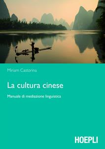 Copertina di Cultura Cinese (la)