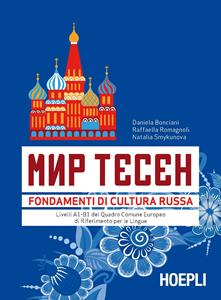 Copertina di Mir Tesen