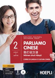 Copertina di Parliamo Cinese