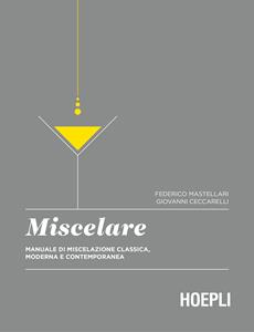 Copertina di Miscelare