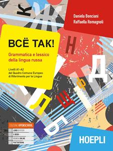 Copertina di Bce Tak!