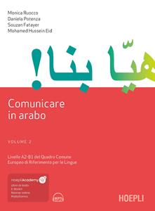 Copertina di Comunicare In Arabo