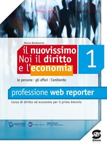 Copertina di Nuovissimo Noi (il) -1 (manuale + Codice)
