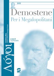 Copertina di Per I Megalopolitani