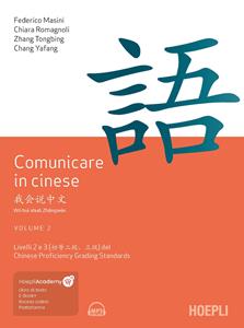 Copertina di Comunicare In Cinese