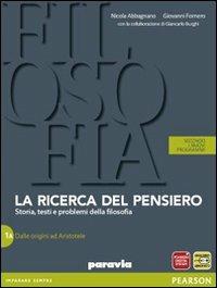 Copertina di Ricerca Del Pensiero 1 Edizione Base