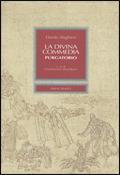 Copertina di Divina Commedia - Purgatorio