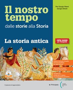 Copertina di Nostro Tempo 1 (il) + Studiafacile