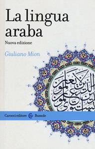 Copertina di Lingua Araba (la)