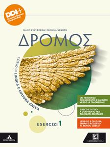 Copertina di Dromos