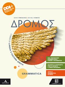 Copertina di Dromos      M B  + Cont Digit