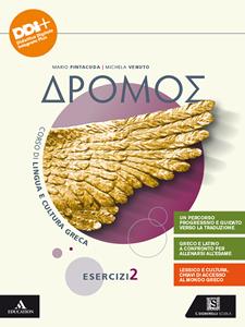 Copertina di Dromos      M B  + Cont Digit