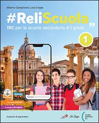 Copertina di #reliscuola Unico
