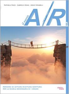 Copertina di Nuovo A/r 1   (il)