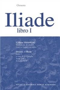 Copertina di Iliade Libro I
