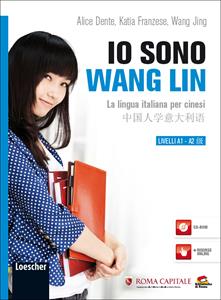 Copertina di Io Sono Wang Lin