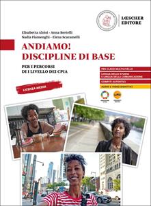 Copertina di Andiamo! Discipline Di Base