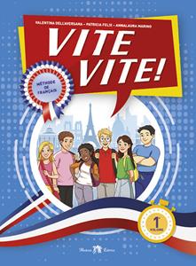 Copertina di Vite Vite I