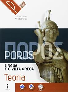 Copertina di Poros - Teoria