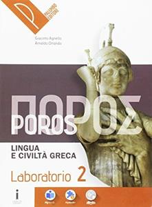 Copertina di Poros - Laboratorio 2