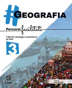 Copertina di # Geografia