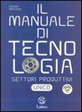 Copertina di Manuale Di Tecnologia (il)