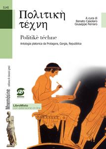 Copertina di Politiké Téchne