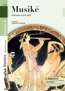 Copertina di Musike