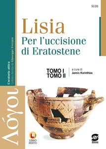 Copertina di Per L'uccisione Di Eratostene