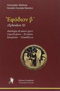 Copertina di Ephòdion Ii